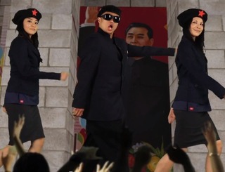 Kim Jong Style!