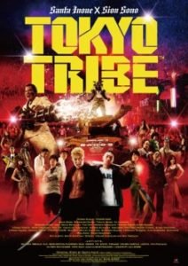 tokyo_tribe