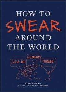 HowToSwearAroundTheWorld