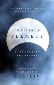invisibleplanetsliu