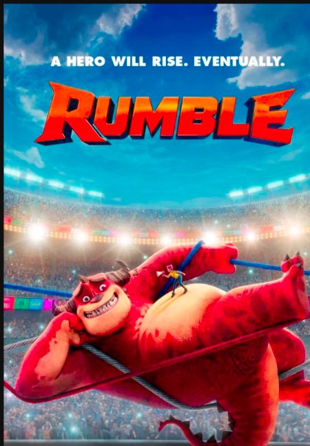 Rumble (animated monster movie).