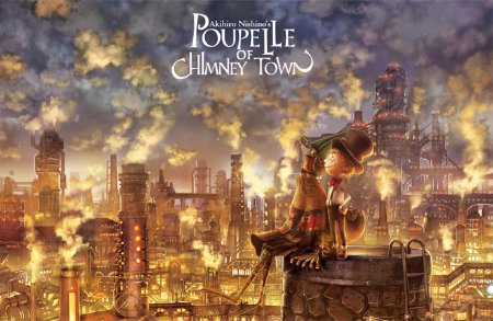 Poupelle of Chimney Town (animated steampunk film: trailer).