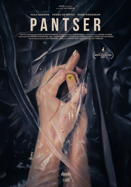 Pantser, Shielded (horror short movie: in full).