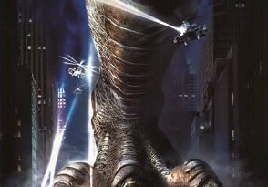 Godzilla - monster, monster.