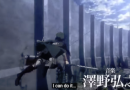 Attack on Titan season 3 second half: trailer.