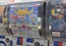 The most expensive capsule toys in Tokyo? (video)