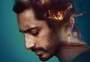 Encounter: a scifi film review by Mark Kermode.
