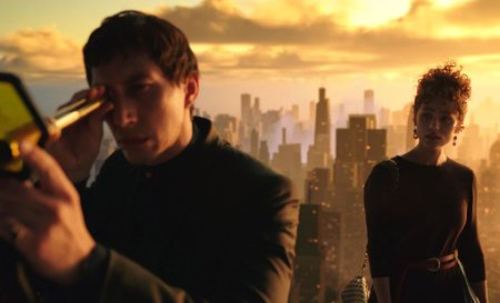 Megalopolis scifi film