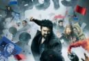 The Boys season 4 (TV series review).